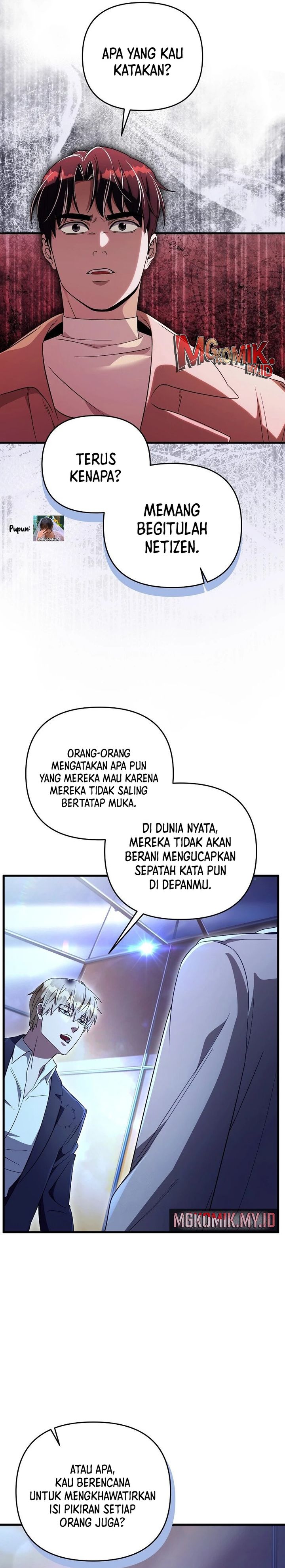 The Delusional Hunter in Another World Chapter 72 Gambar 38