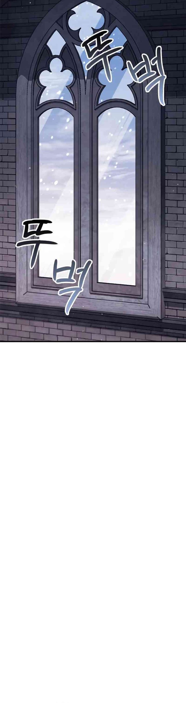 The Demon King Overrun By Heroes Chapter 03 Gambar 40