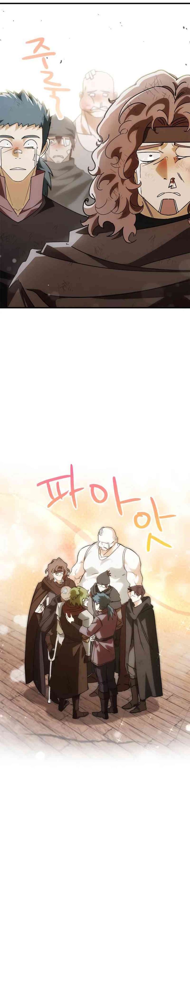 The Demon King Overrun By Heroes Chapter 05 Gambar 54