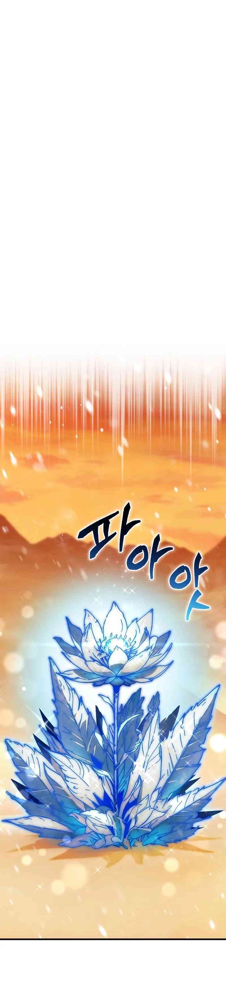 The Demon King Overrun By Heroes Chapter 06 Gambar 24