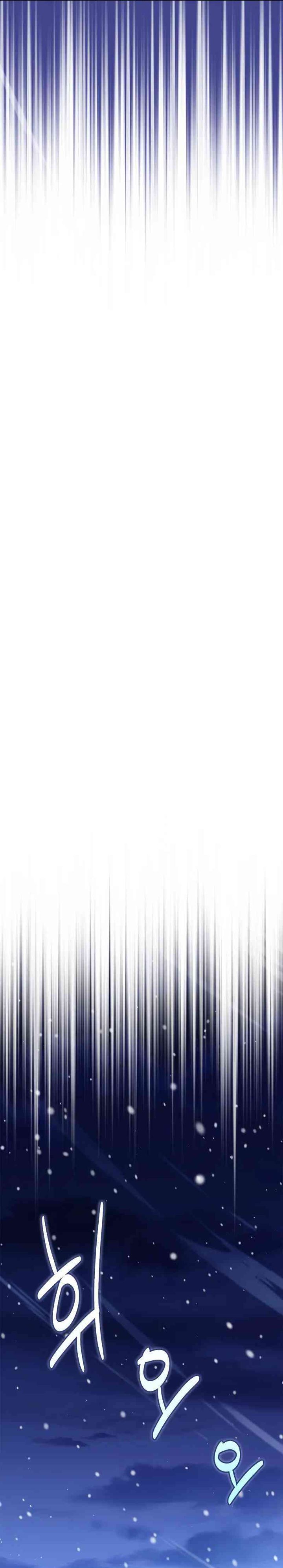 The Demon King Overrun By Heroes Chapter 06 Gambar 37