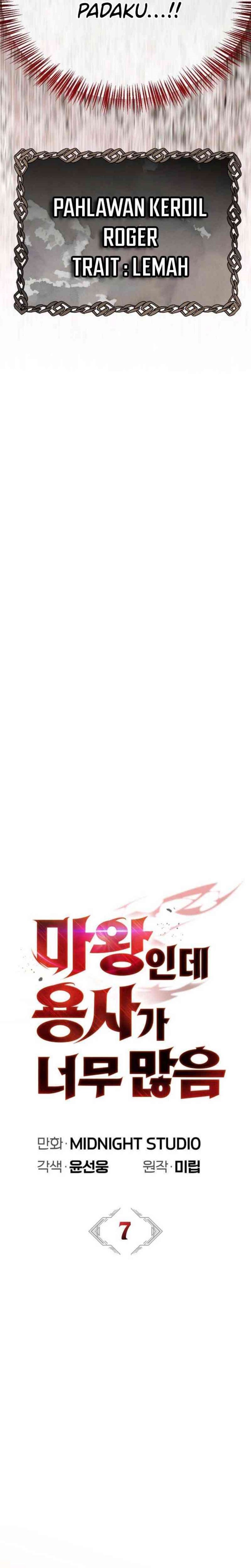 The Demon King Overrun By Heroes Chapter 07 Gambar 21