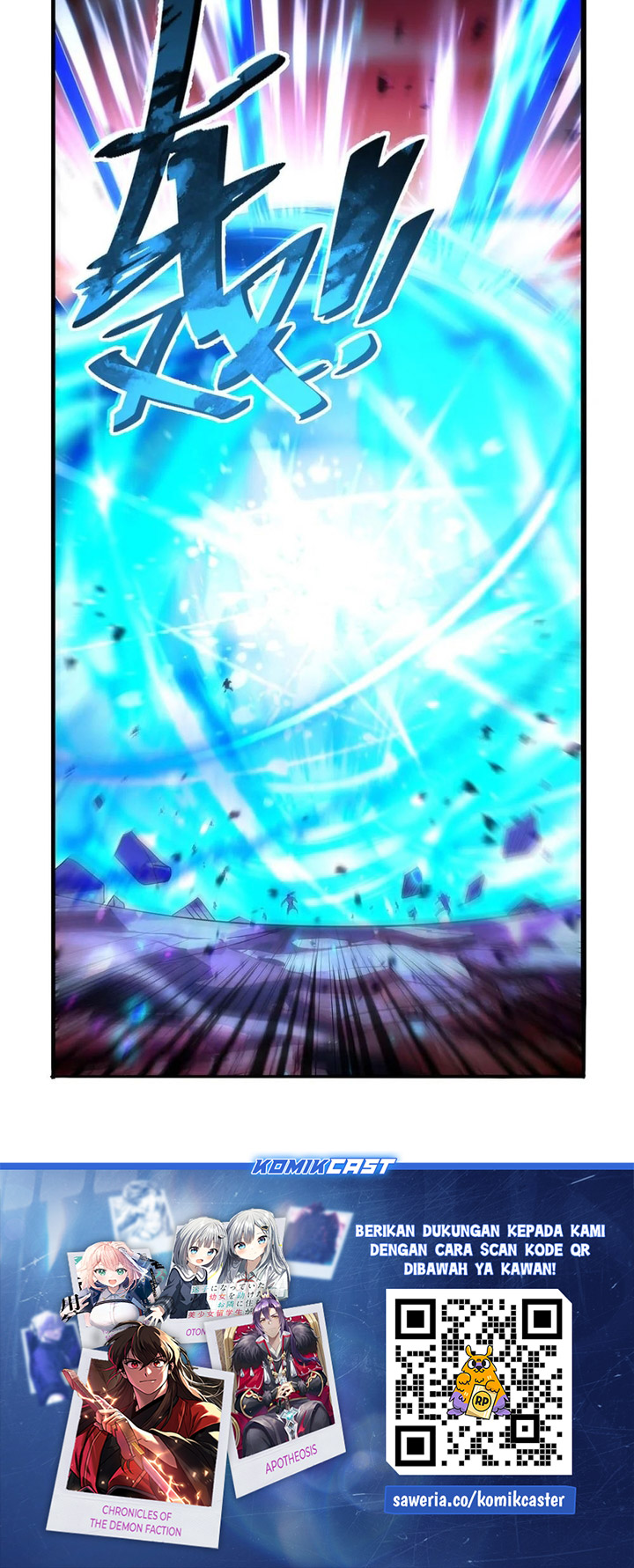 The Demon King Who Lost His Job Chapter 426 Gambar 17