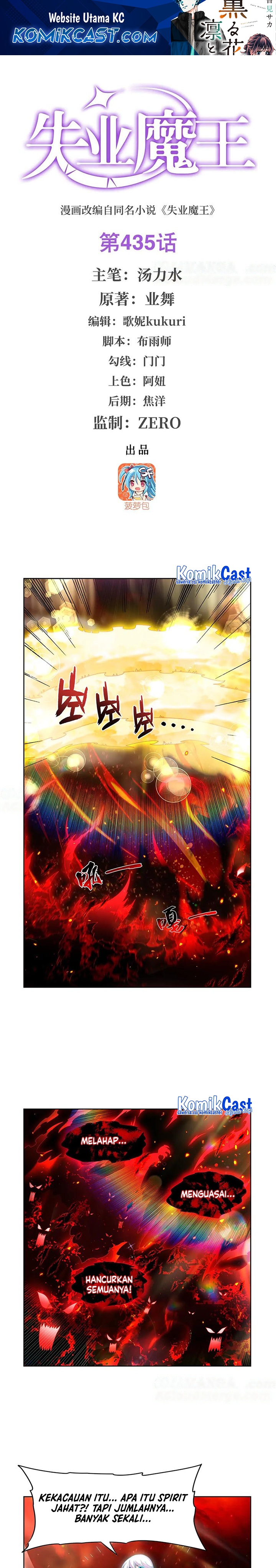 The Demon King Who Lost His Job Chapter 435 Gambar 2