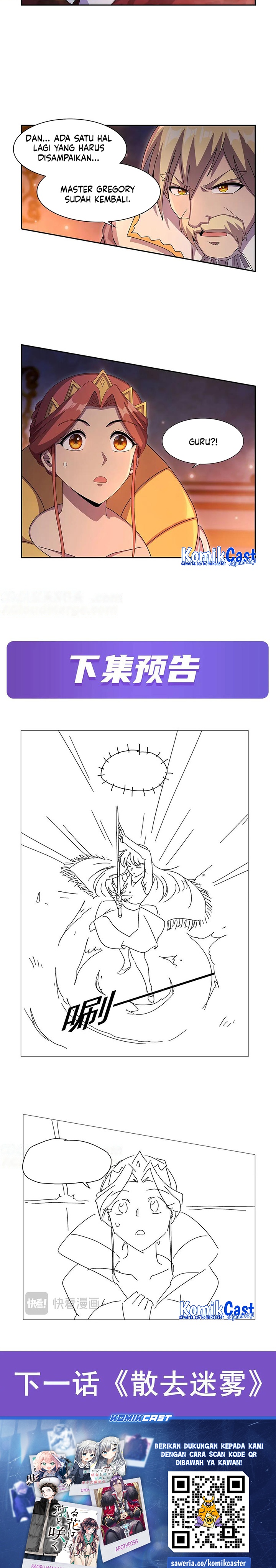 The Demon King Who Lost His Job Chapter 435 Gambar 14