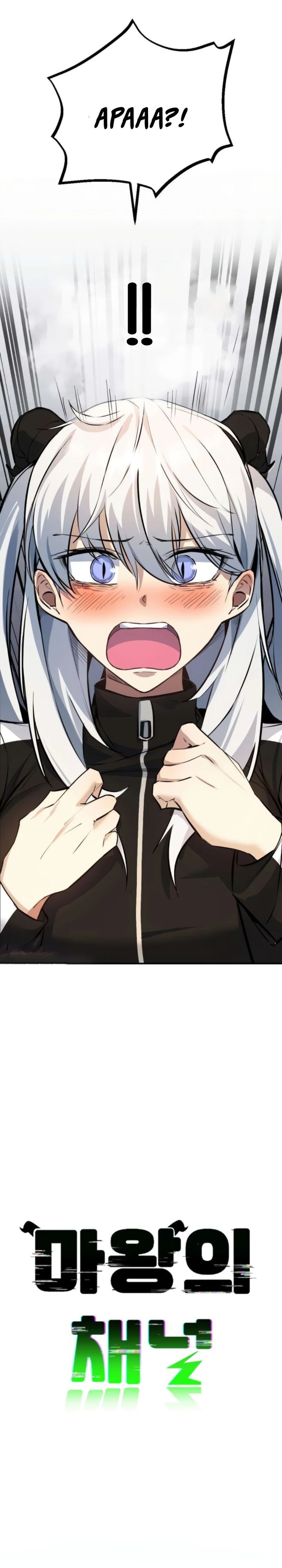 The Demon King’s Channel Chapter 06 Gambar 3