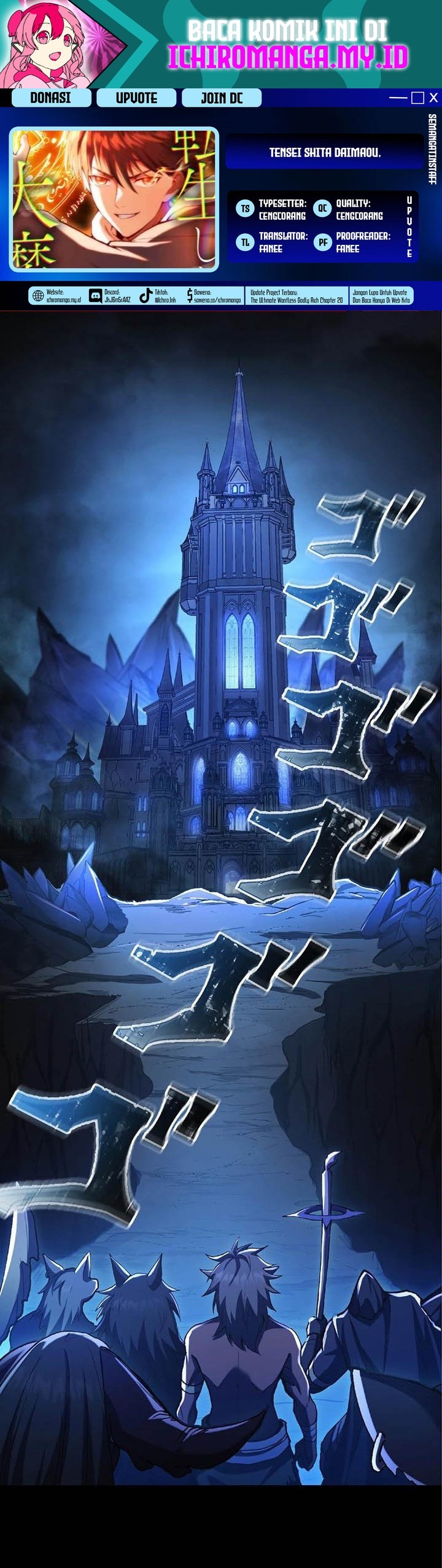 The Demon Lord Regains His Memories of His Previous Life and Becomes Unrivaled Chapter 01 Gambar 1