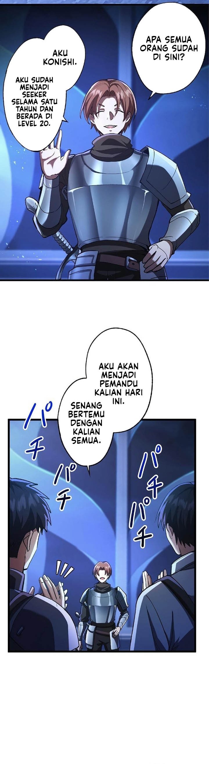 The Demon Lord Regains His Memories of His Previous Life and Becomes Unrivaled Chapter 01 Gambar 19