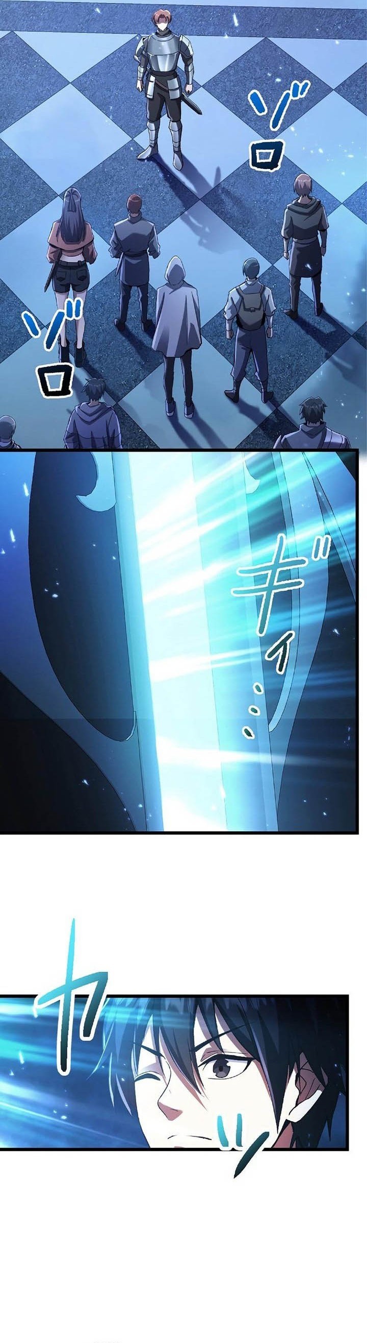 The Demon Lord Regains His Memories of His Previous Life and Becomes Unrivaled Chapter 01 Gambar 21