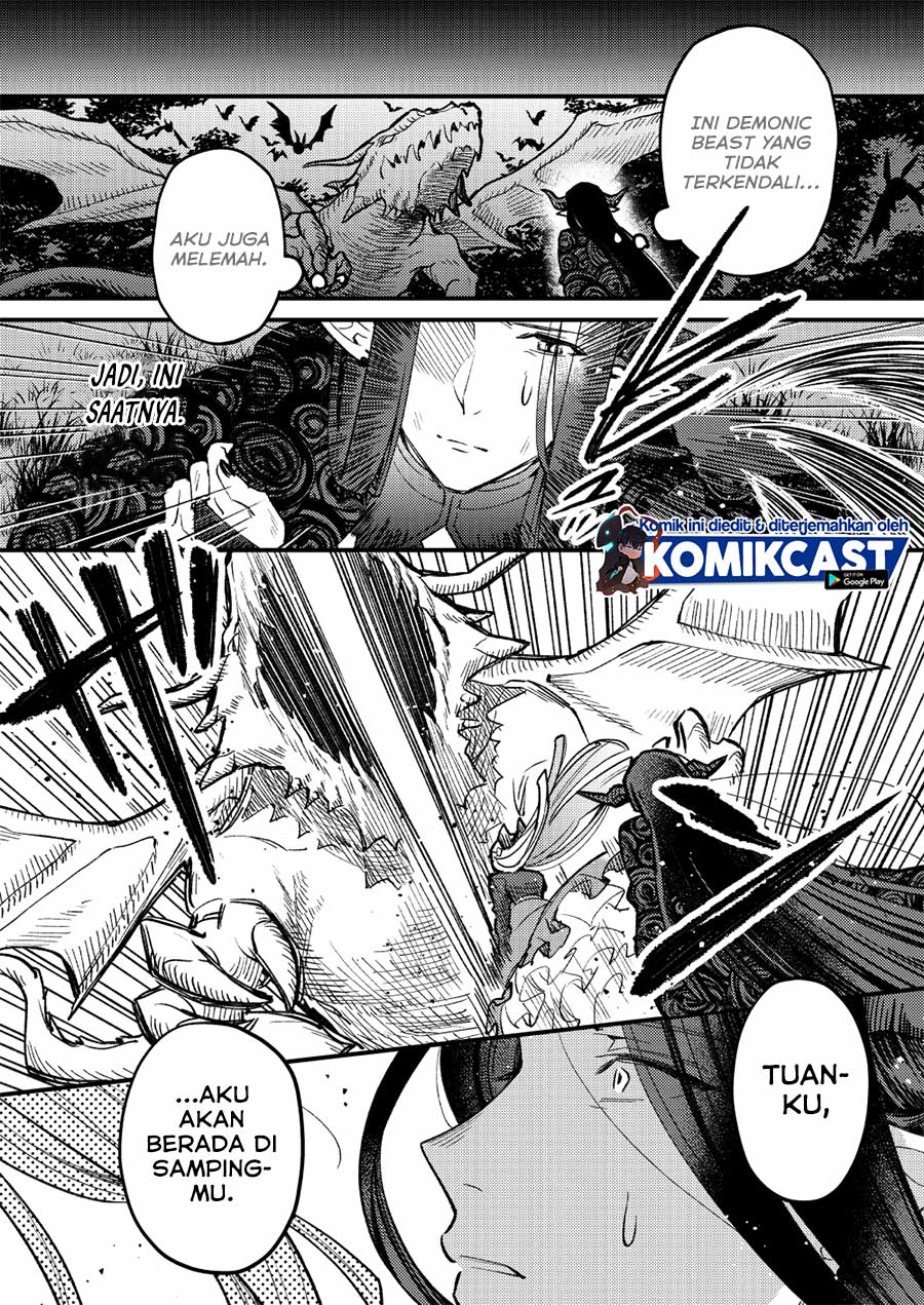 The Demon Lord, Defeated by the Hero, and the Slave Girl Chapter 00 Gambar 4