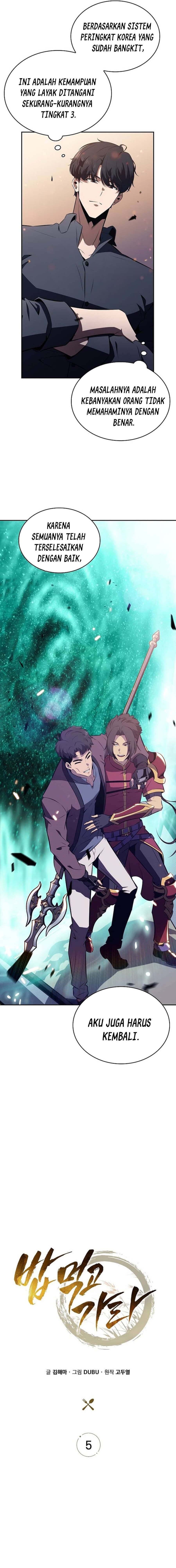 The Demon Slayer’s Restaurant Chapter 05 Gambar 19