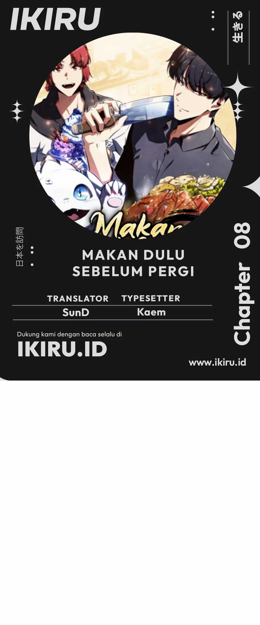 The Demon Slayer’s Restaurant Chapter 08 Gambar 1