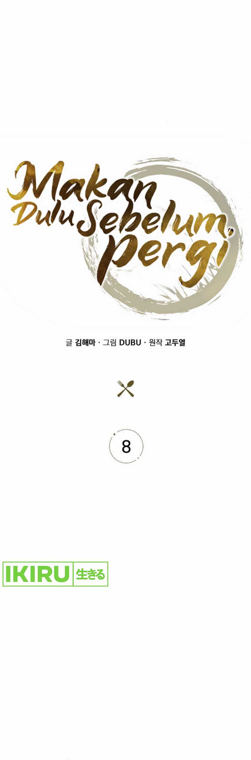 The Demon Slayer’s Restaurant Chapter 08 Gambar 10