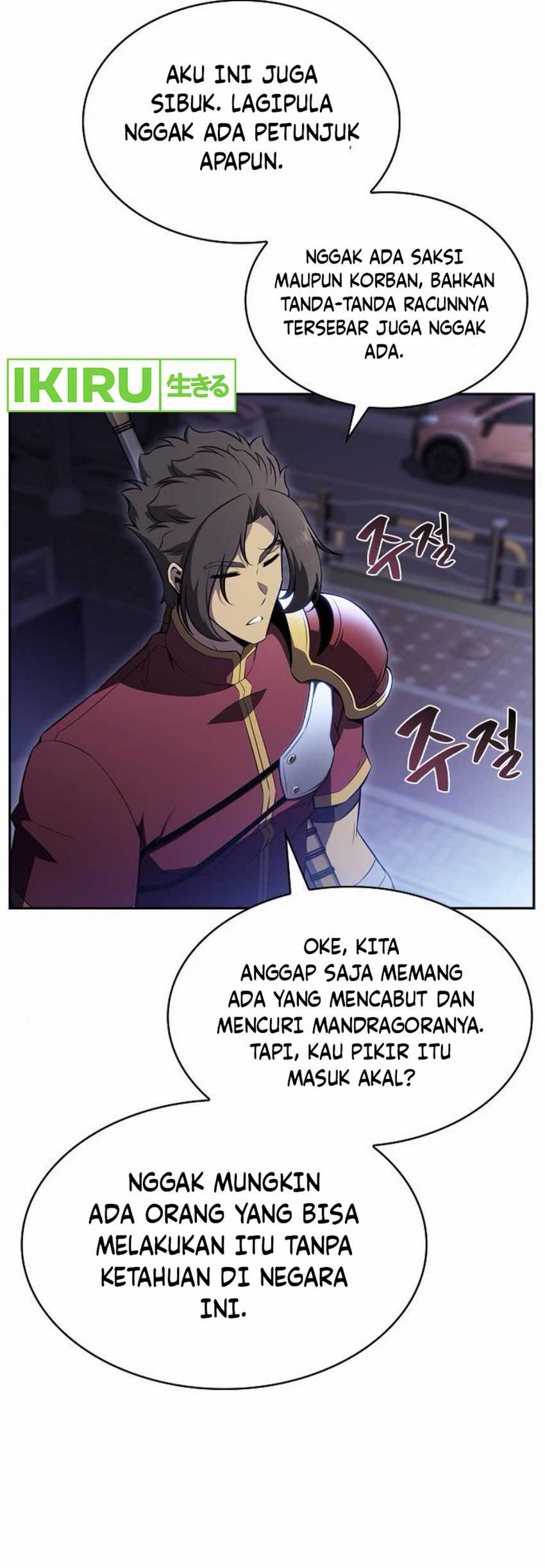 The Demon Slayer’s Restaurant Chapter 08 Gambar 43