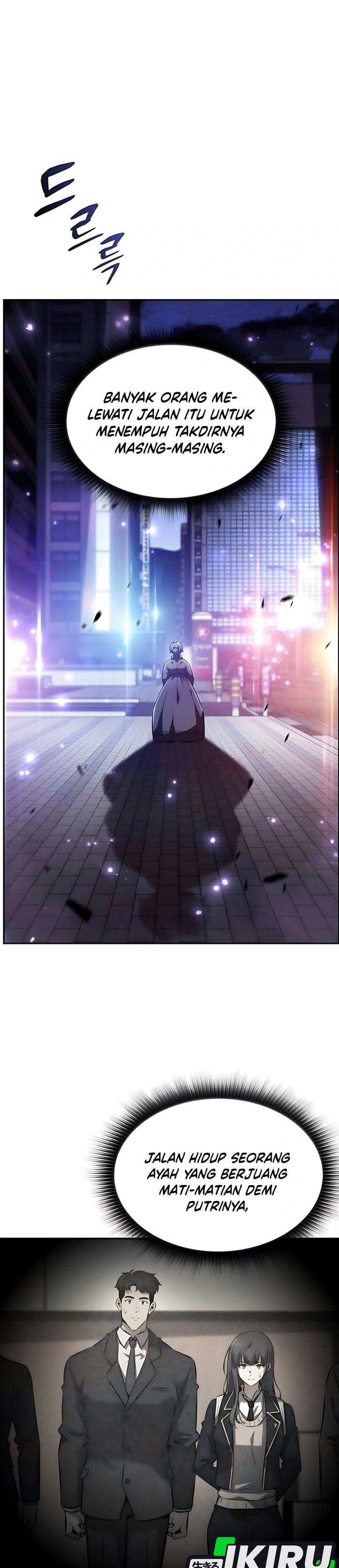 The Demon Slayer’s Restaurant Chapter 16 Gambar 23