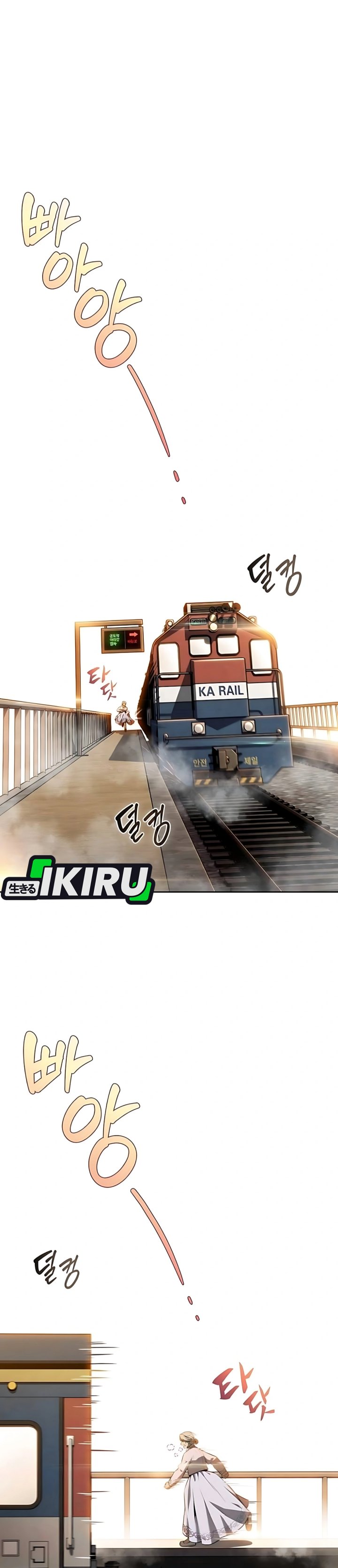 The Demon Slayer’s Restaurant Chapter 16 Gambar 26