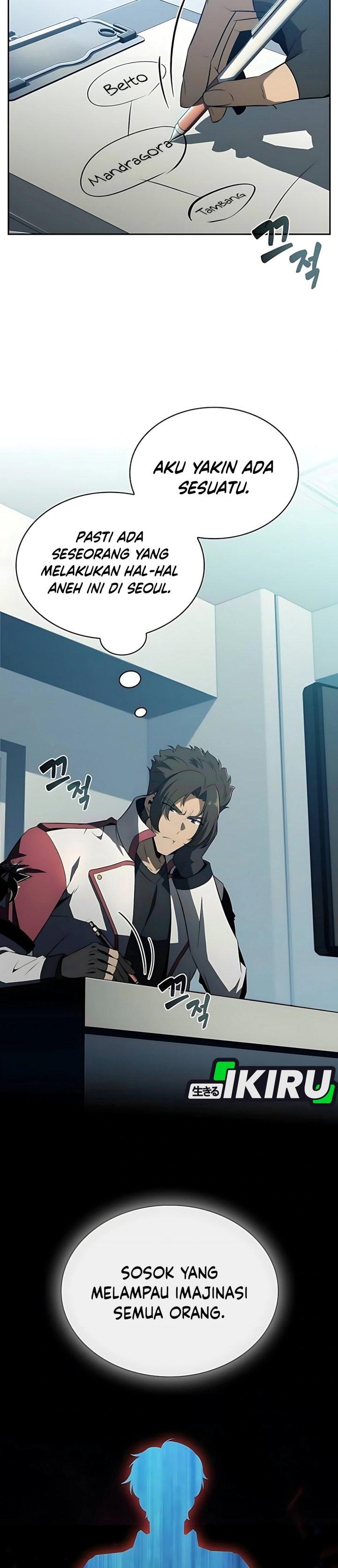 The Demon Slayer’s Restaurant Chapter 16 Gambar 38