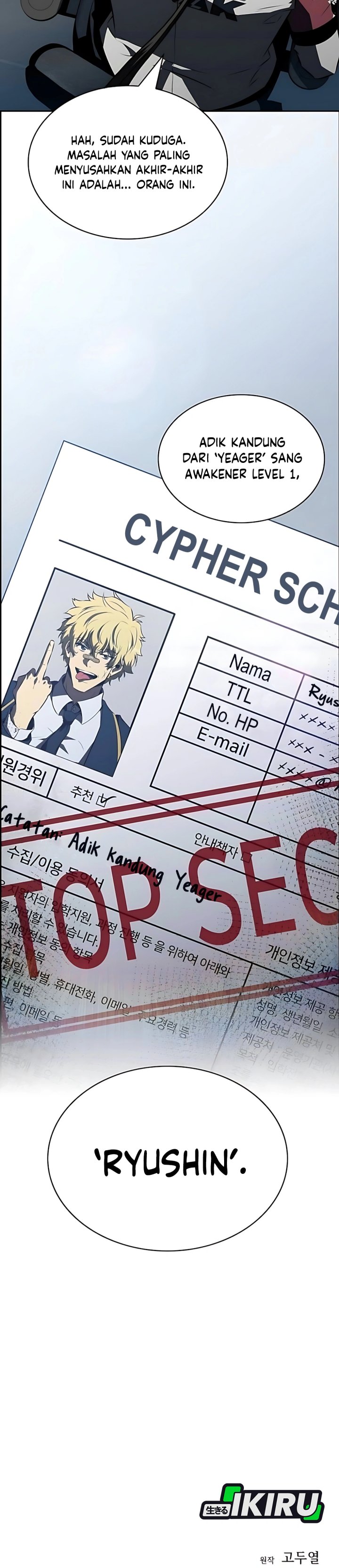 The Demon Slayer’s Restaurant Chapter 16 Gambar 45