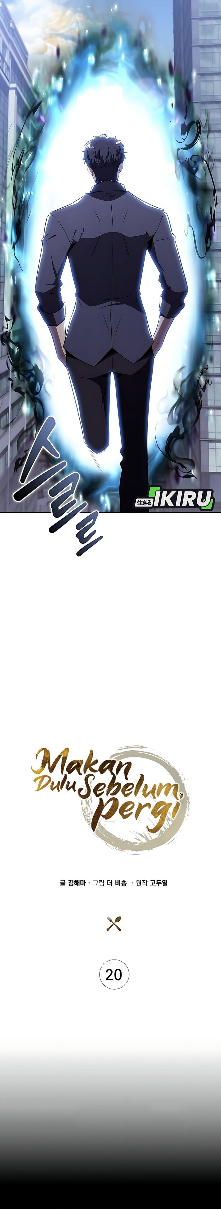 The Demon Slayer’s Restaurant Chapter 20 Gambar 36