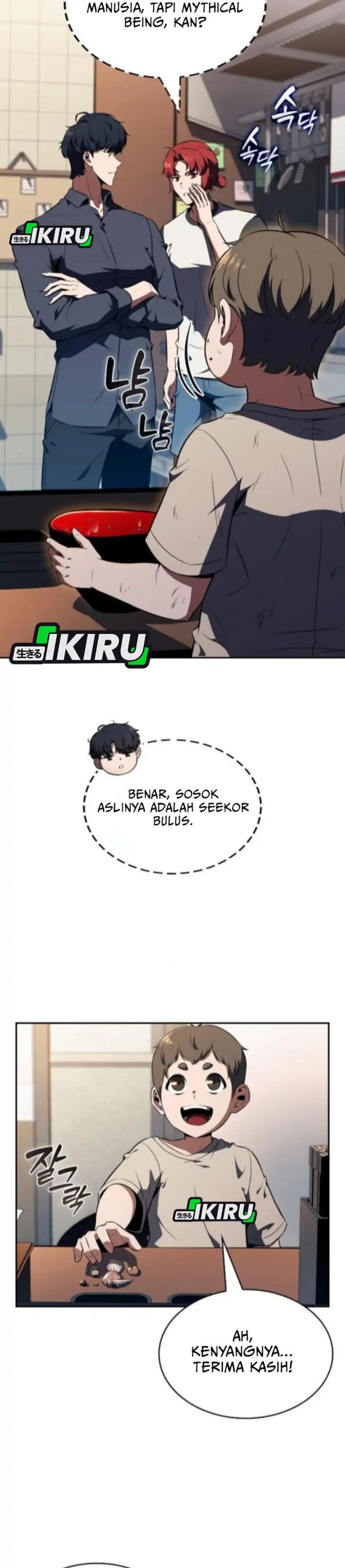 The Demon Slayer’s Restaurant Chapter 29 Gambar 2