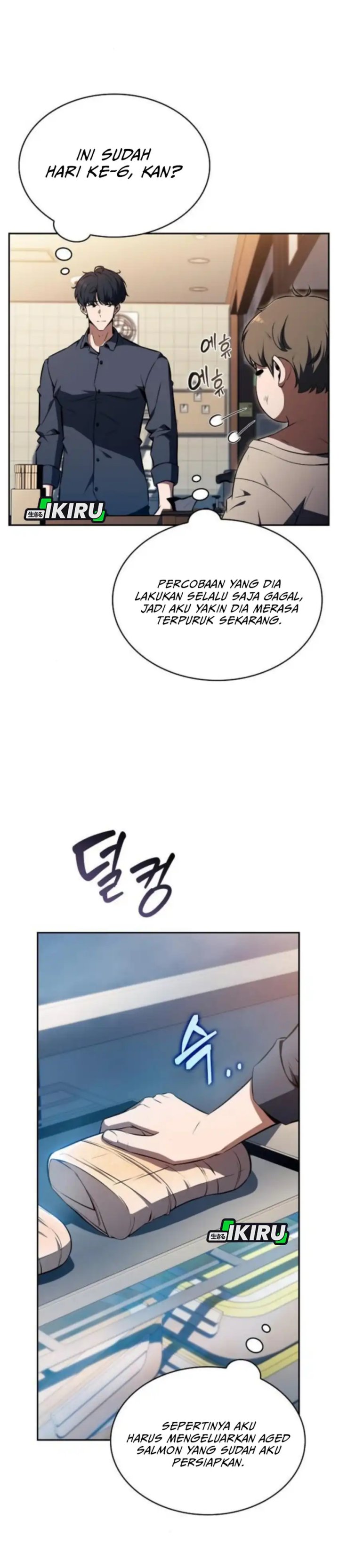 The Demon Slayer’s Restaurant Chapter 29 Gambar 12