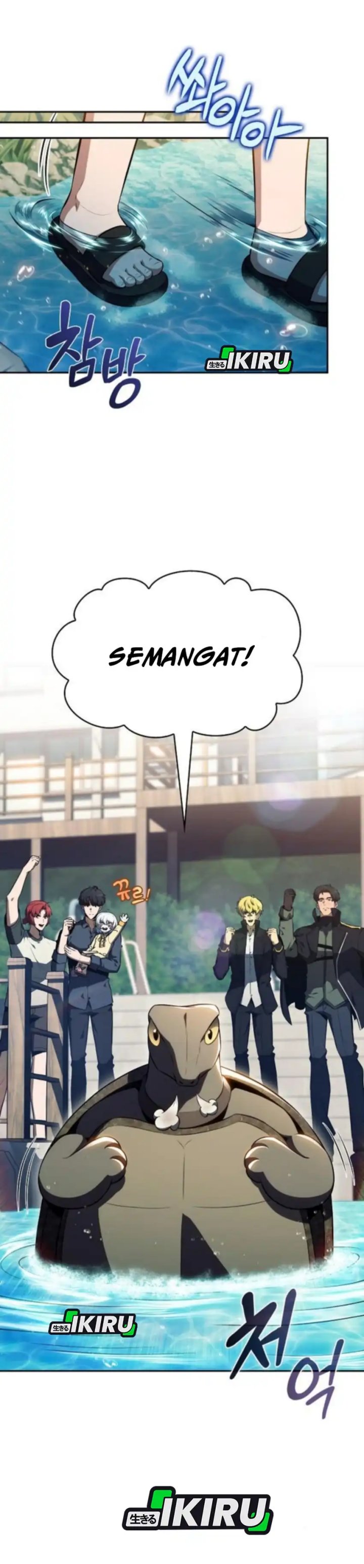 The Demon Slayer’s Restaurant Chapter 29 Gambar 17