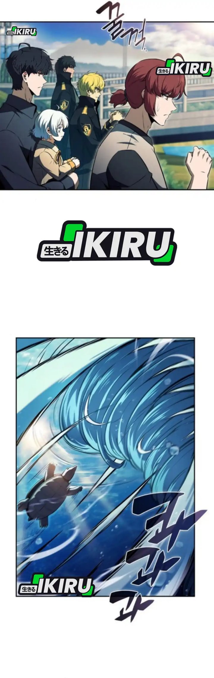 The Demon Slayer’s Restaurant Chapter 29 Gambar 19