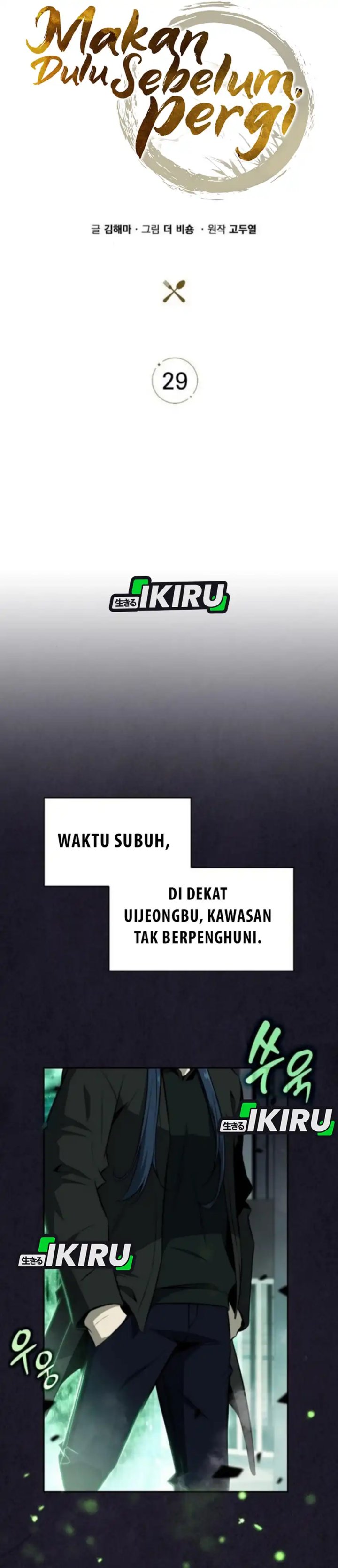 The Demon Slayer’s Restaurant Chapter 29 Gambar 26