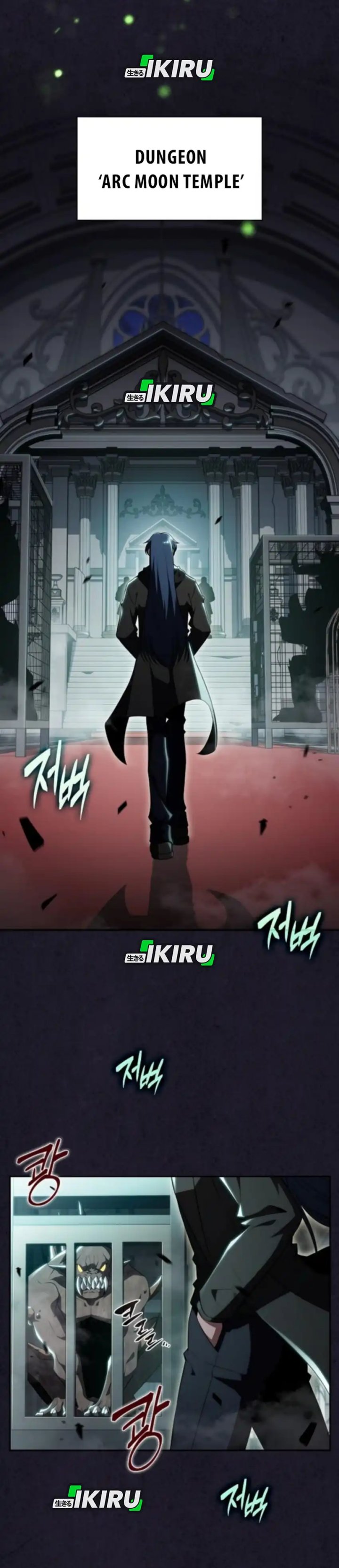 The Demon Slayer’s Restaurant Chapter 29 Gambar 27