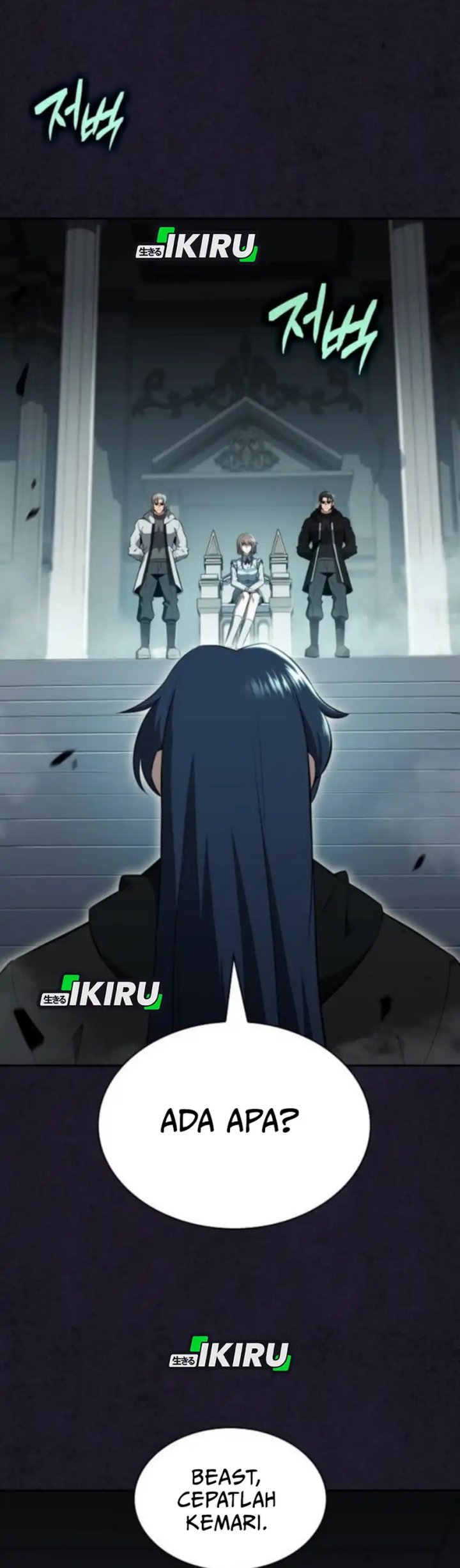 The Demon Slayer’s Restaurant Chapter 29 Gambar 28