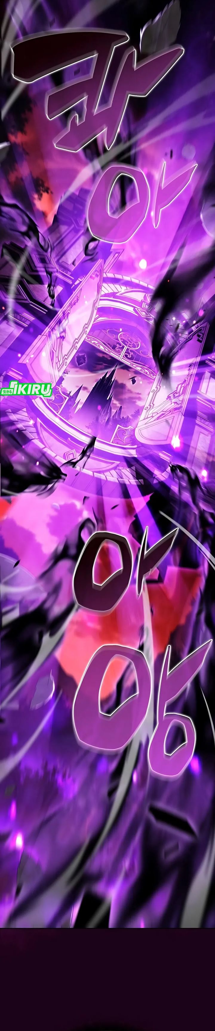 The Demon Slayer’s Restaurant Chapter 33 Gambar 5