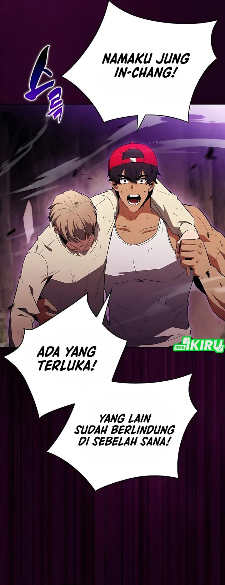 The Demon Slayer’s Restaurant Chapter 33 Gambar 7