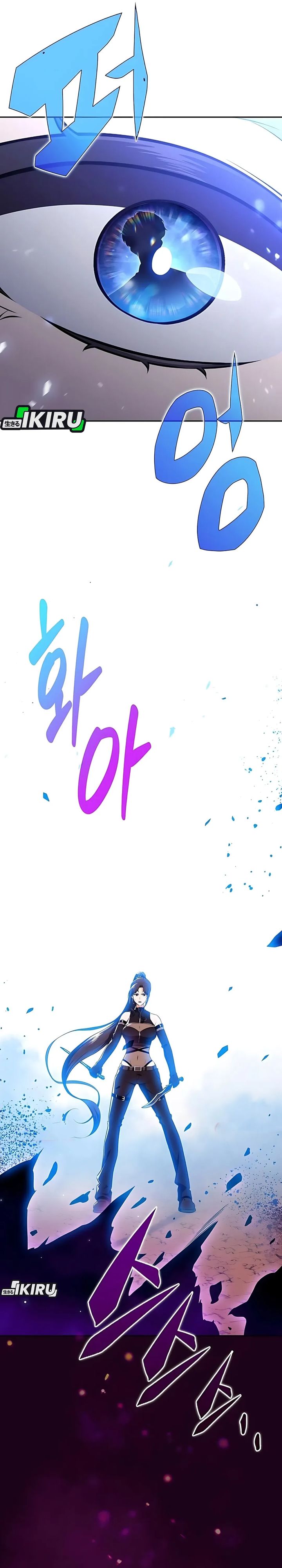 The Demon Slayer’s Restaurant Chapter 33 Gambar 14