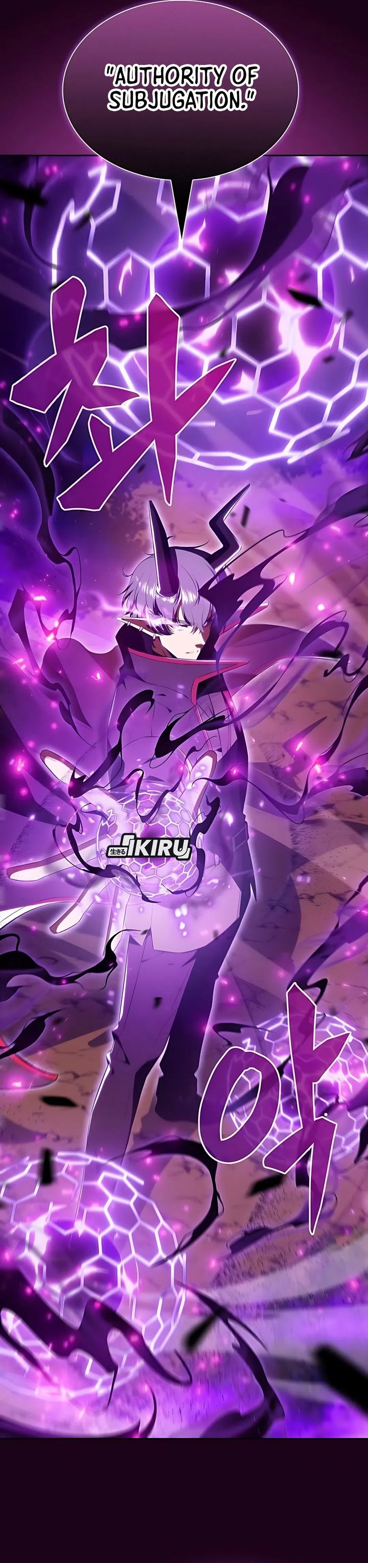 The Demon Slayer’s Restaurant Chapter 33 Gambar 31