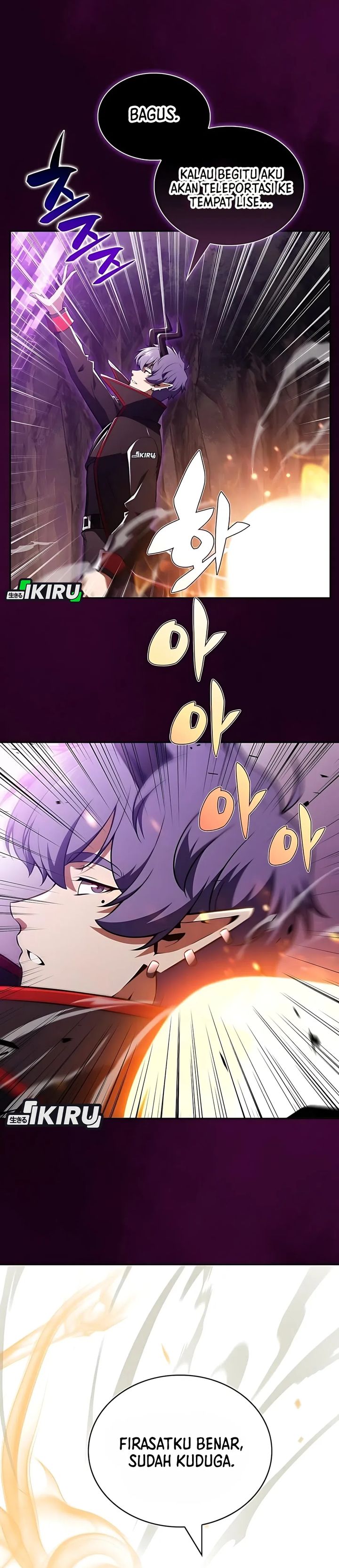 The Demon Slayer’s Restaurant Chapter 33 Gambar 33