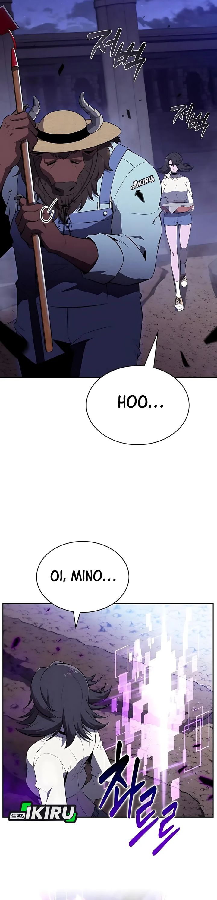 The Demon Slayer’s Restaurant Chapter 33 Gambar 38