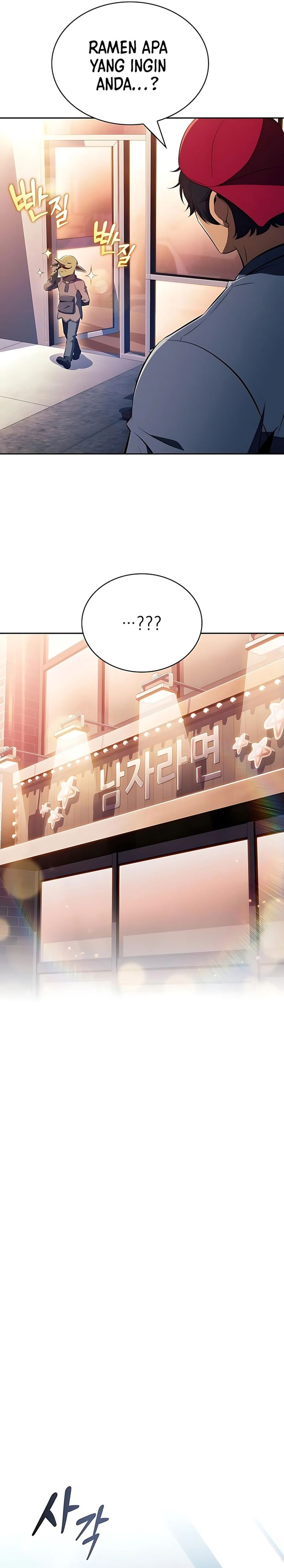 The Demon Slayer’s Restaurant Chapter 36 Gambar 40