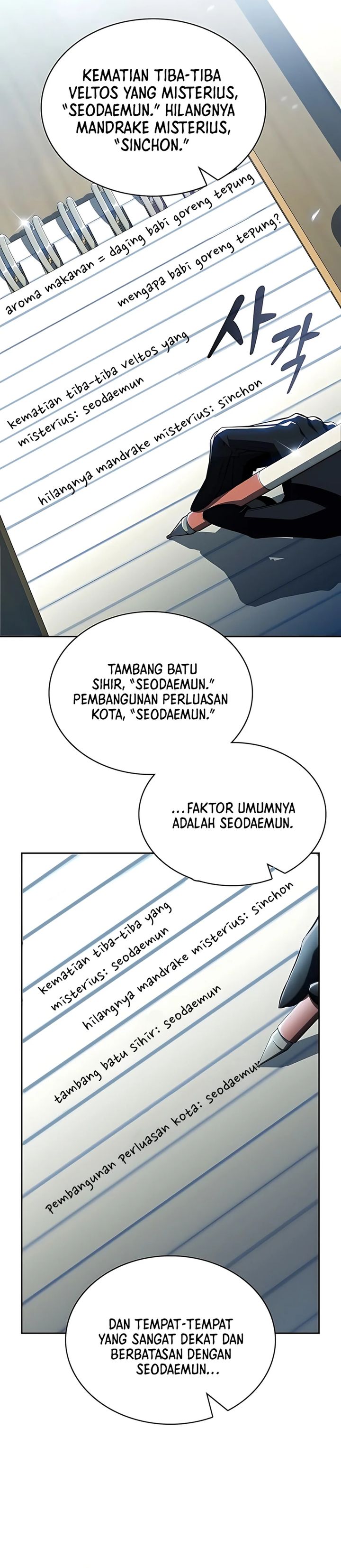 The Demon Slayer’s Restaurant Chapter 36 Gambar 41