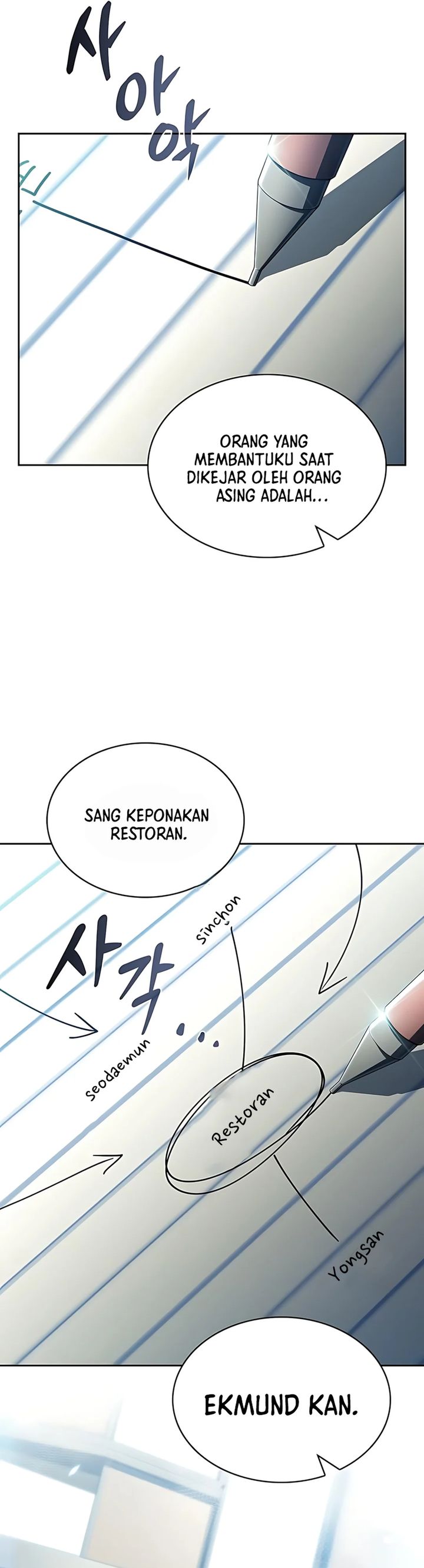 The Demon Slayer’s Restaurant Chapter 36 Gambar 42