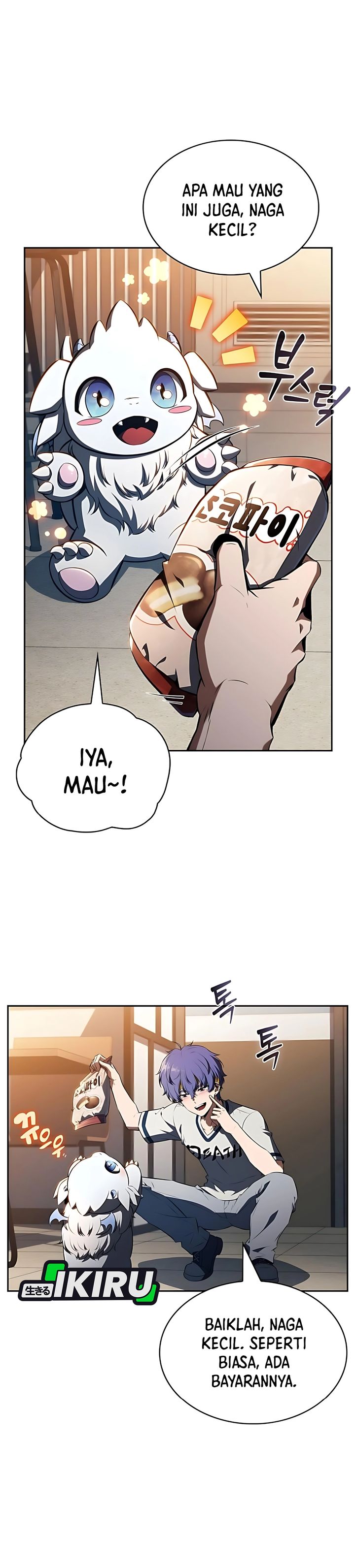 The Demon Slayer’s Restaurant Chapter 40 Gambar 17