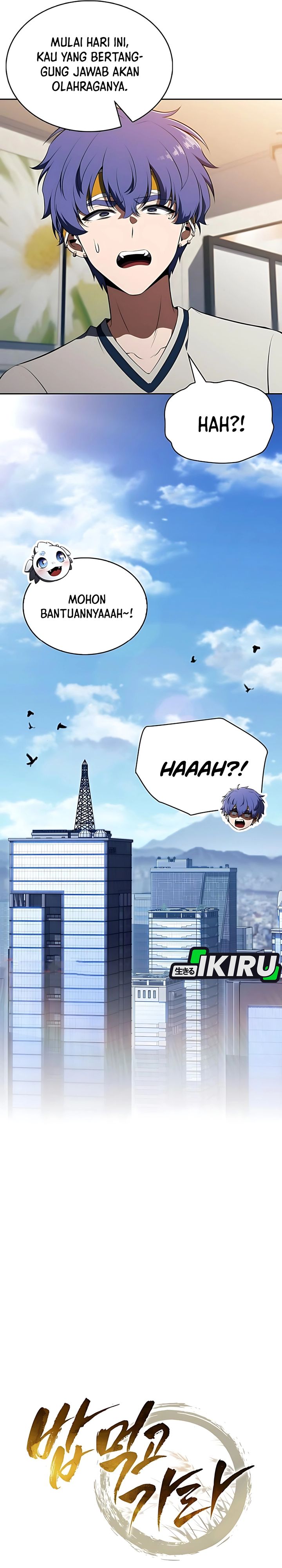 The Demon Slayer’s Restaurant Chapter 40 Gambar 31