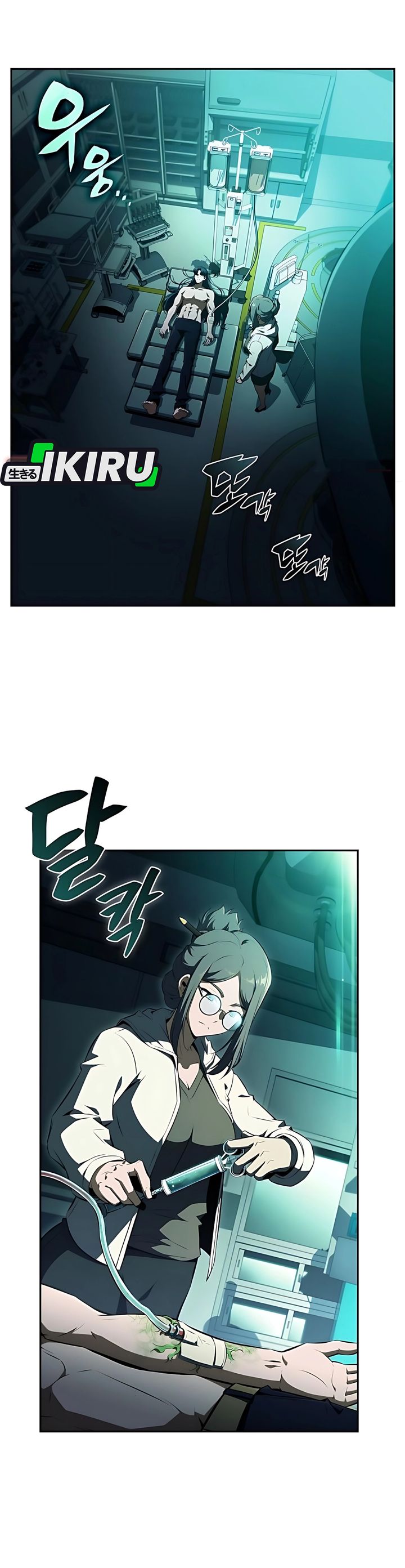 The Demon Slayer’s Restaurant Chapter 40 Gambar 33