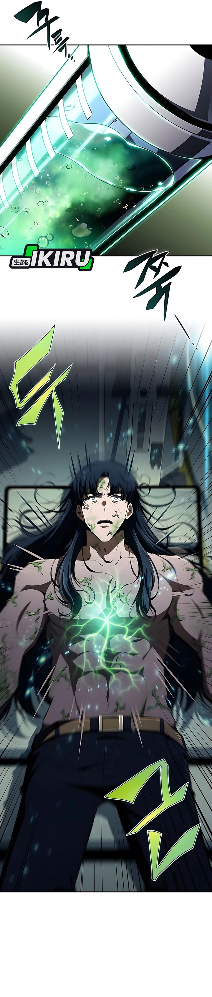 The Demon Slayer’s Restaurant Chapter 40 Gambar 34