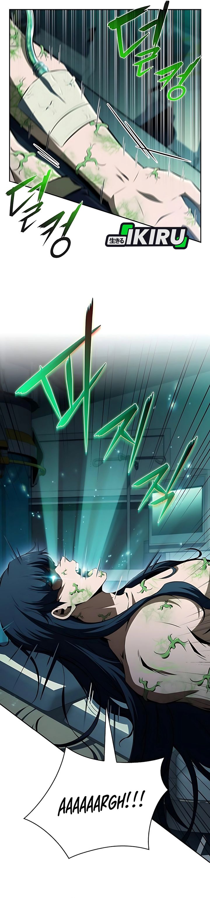 The Demon Slayer’s Restaurant Chapter 40 Gambar 35