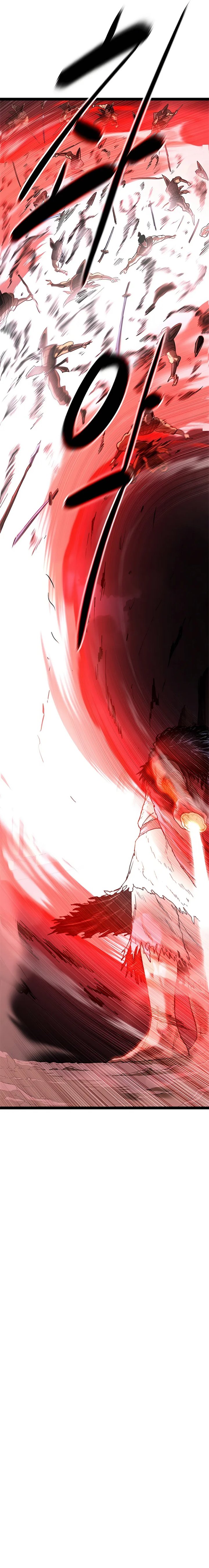 The Demon in Human Form Chapter 00 Gambar 12