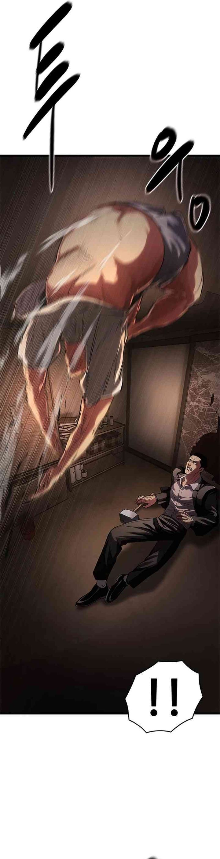 The Demon in Human Form (Demon Rakshasa) Chapter 07 Gambar 38