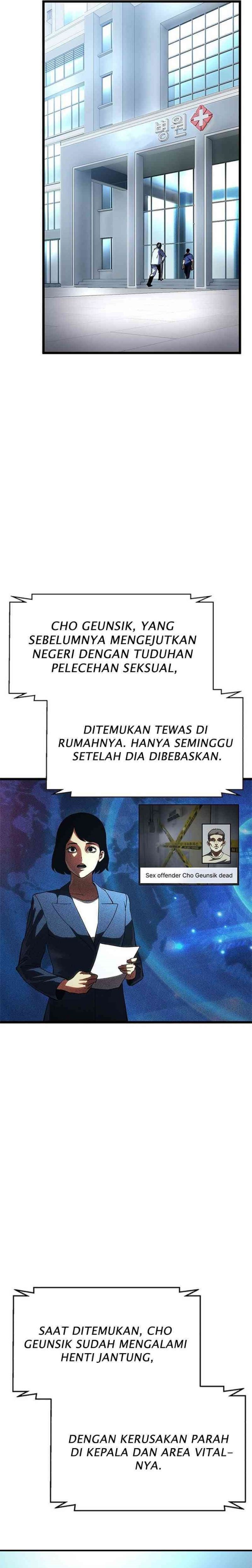 The Demon in Human Form (Demon Rakshasa) Chapter 08 Gambar 5