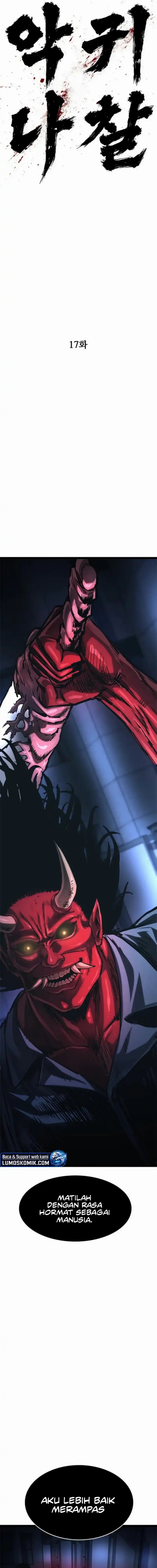 The Demon in Human Form (Demon Rakshasa) Chapter 17 Gambar 13