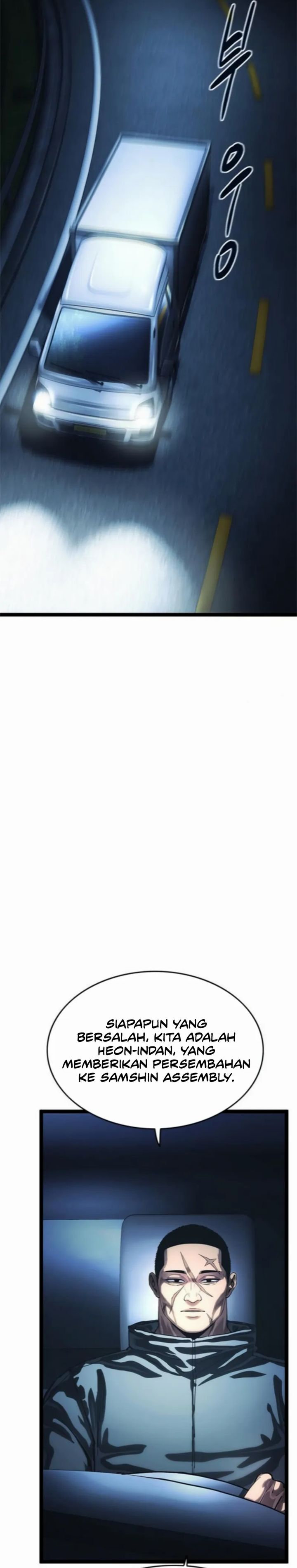 The Demon in Human Form (Demon Rakshasa) Chapter 19 Gambar 27