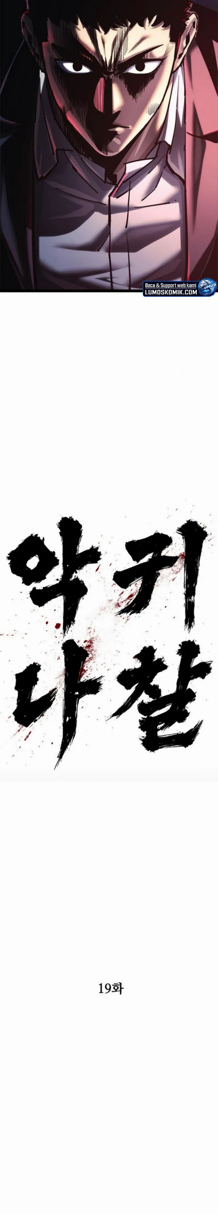 The Demon in Human Form (Demon Rakshasa) Chapter 19 Gambar 38